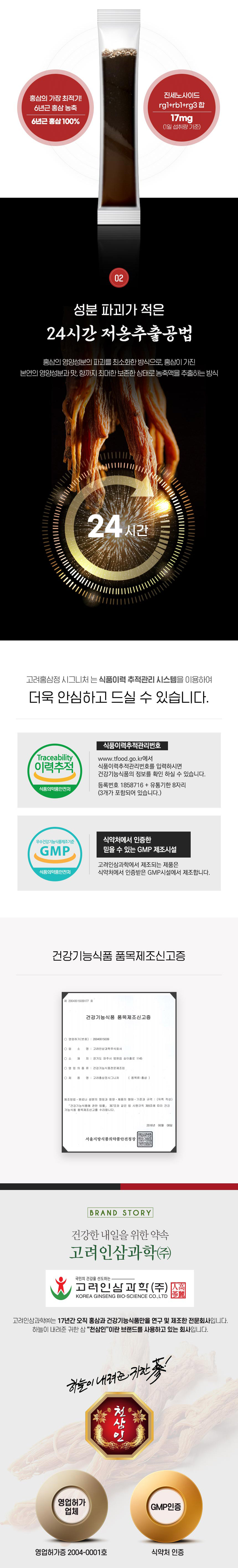 80b85e856bfd18a4f3a4c514a4a242e2_1780535153_0294.jpg 80b85e856bfd18a4f3a4c514a4a242e2_1780535153_0294.jpg