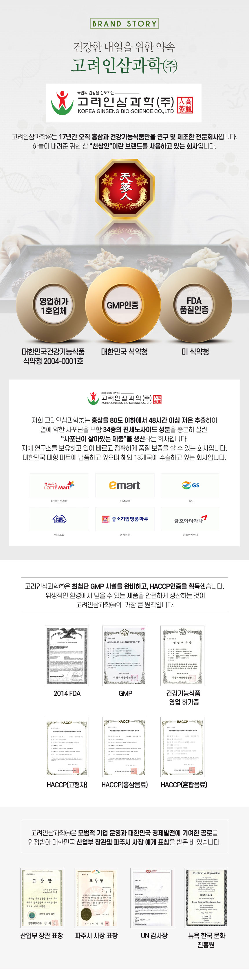 92e18a70127dd4a81d9f3b5c421c7db9_1780537955_2743.jpg 92e18a70127dd4a81d9f3b5c421c7db9_1780537955_2743.jpg