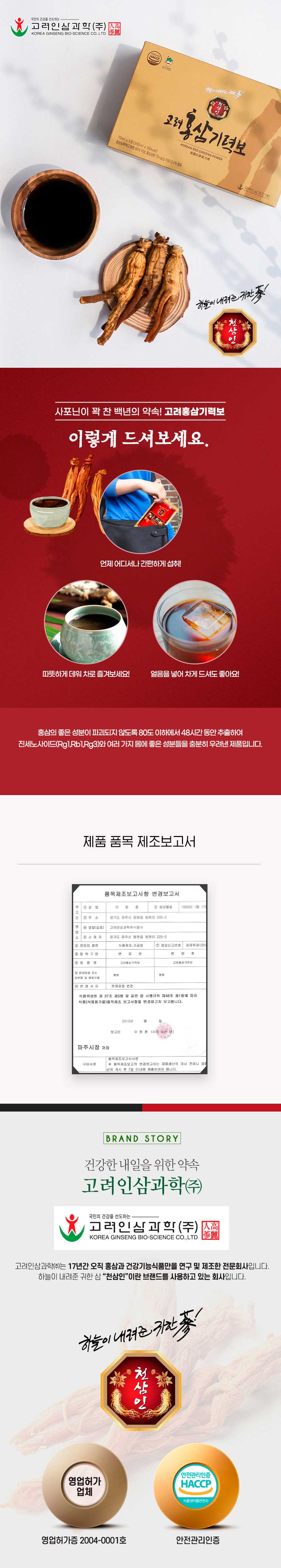 92e18a70127dd4a81d9f3b5c421c7db9_1780538094_6169.jpg 92e18a70127dd4a81d9f3b5c421c7db9_1780538094_6169.jpg