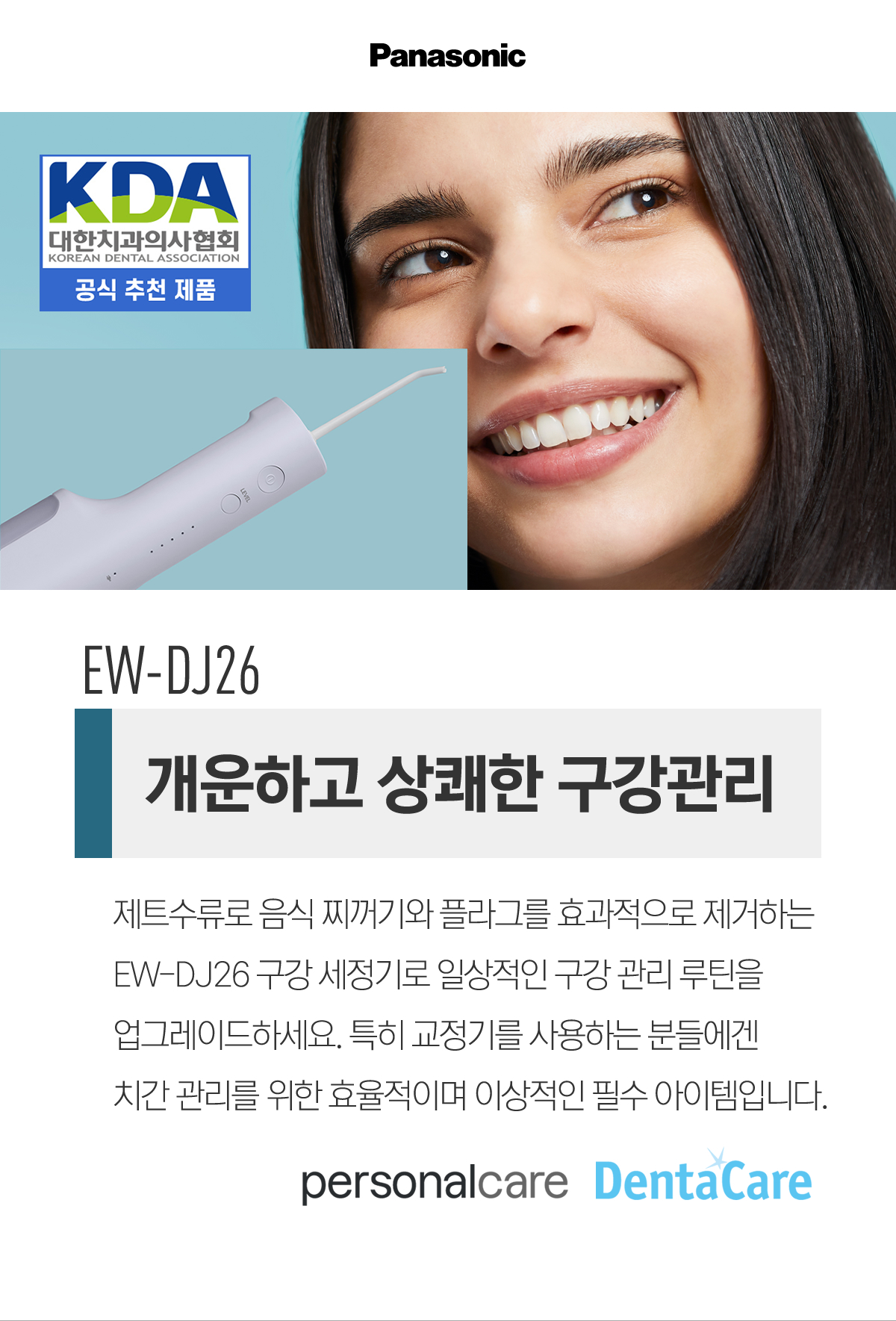 상품이미지 2