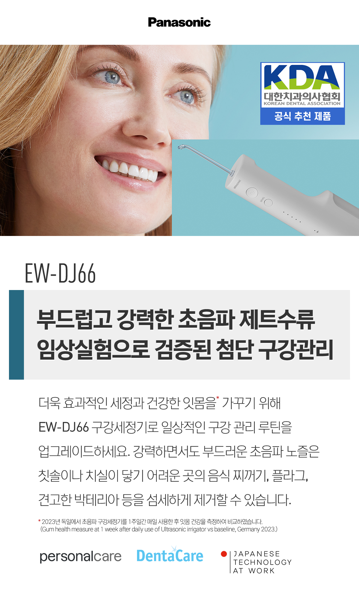 상품이미지 2