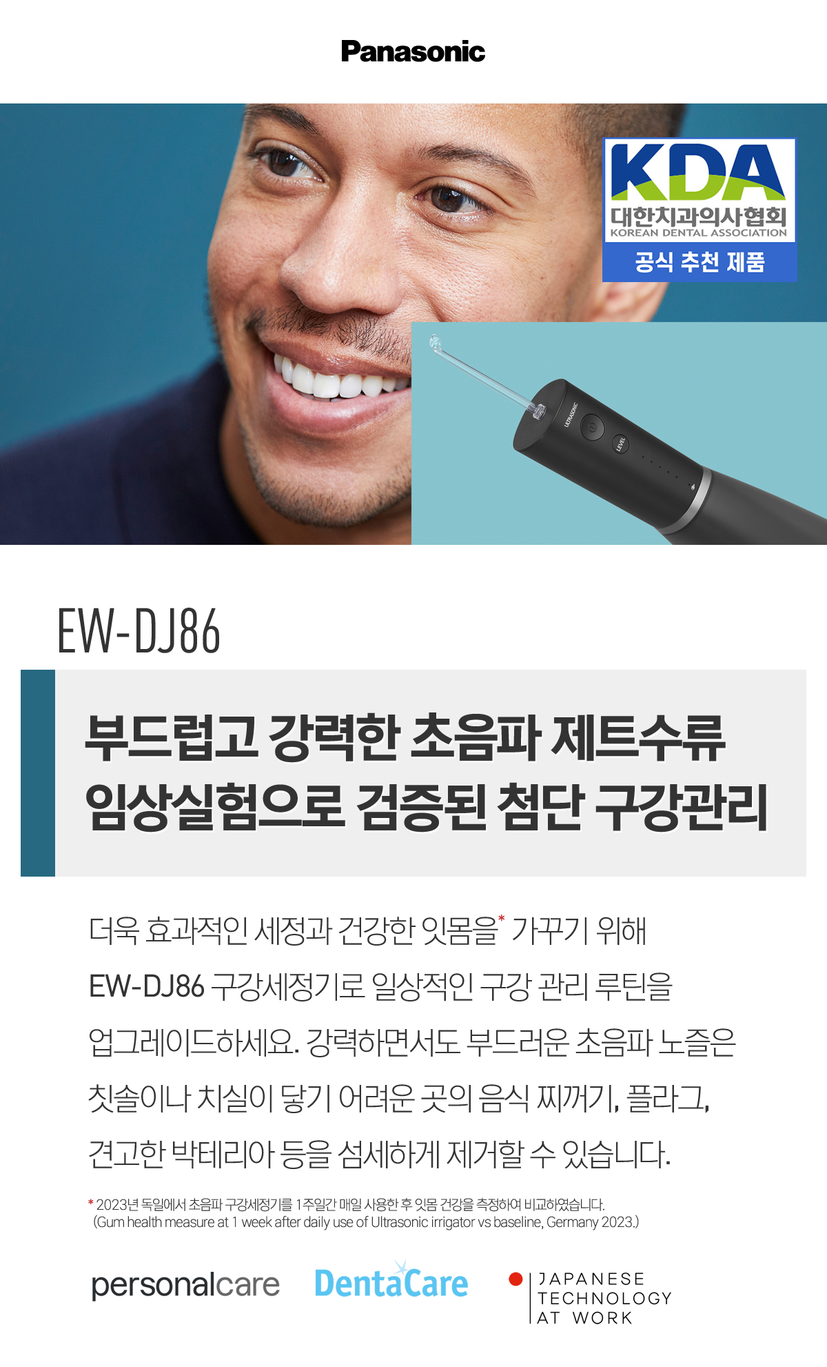 상품이미지 2