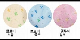 상품이미지 3