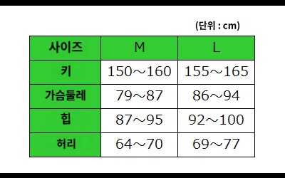 상품이미지 4