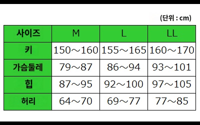 상품이미지 4