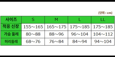 상품이미지 4