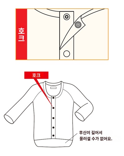 상품이미지 3