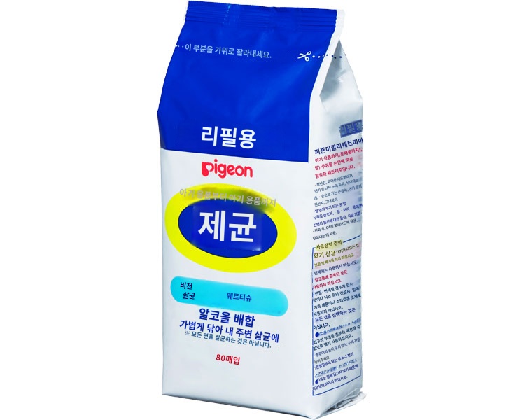 상품이미지 2