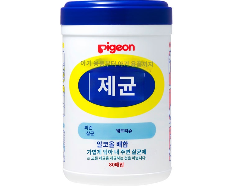 상품이미지 2