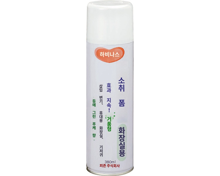 상품이미지 2