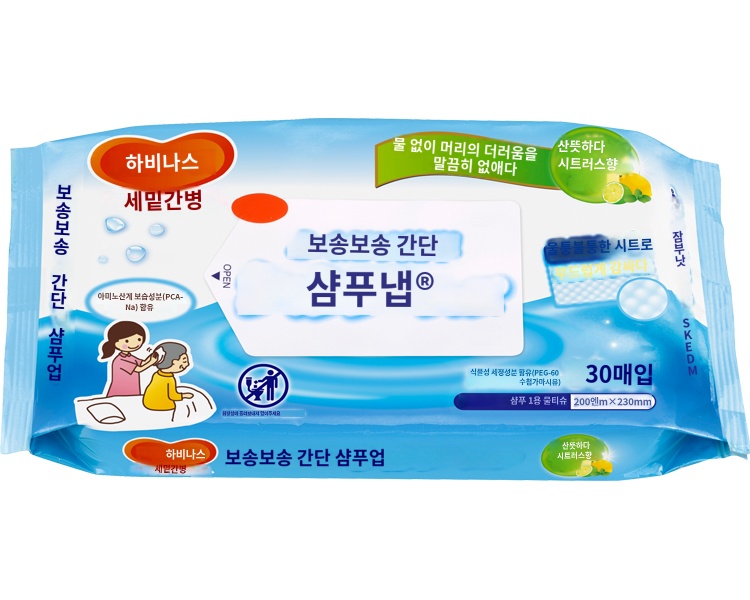 상품이미지 2