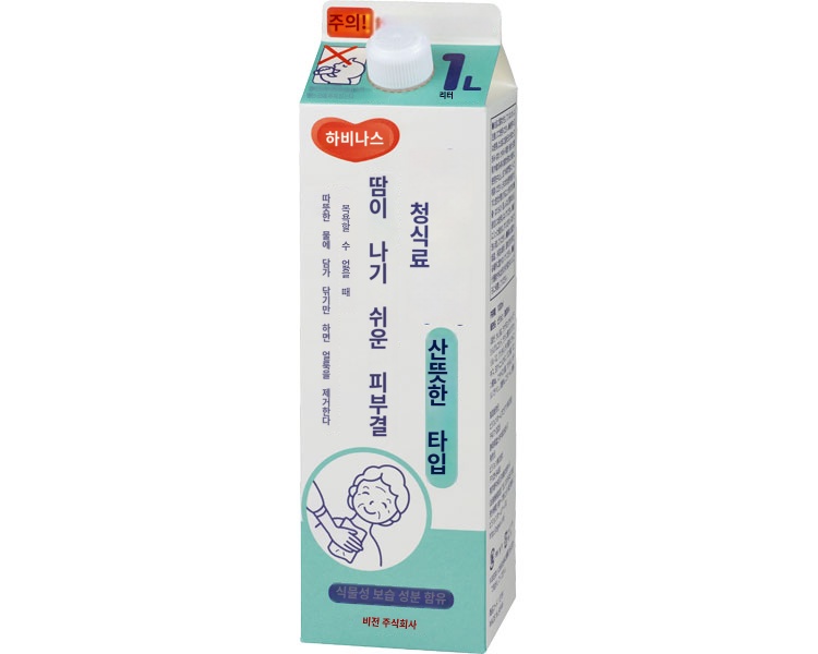 상품이미지 2