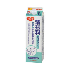 하비너스 바디클렌저 산뜻한 타입
