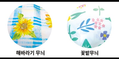 상품이미지 3