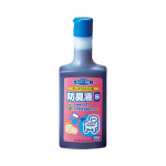 휴대용 화장실 방취액 S