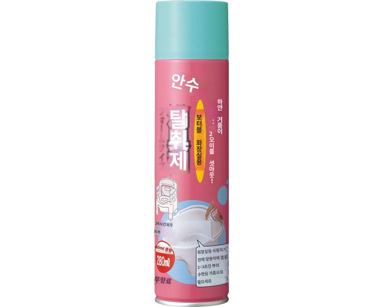 상품이미지 2
