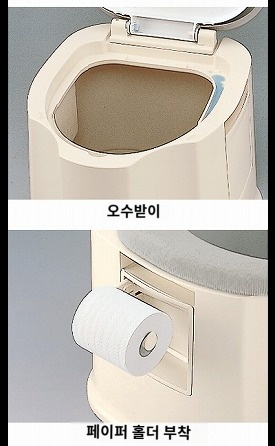 상품이미지 3