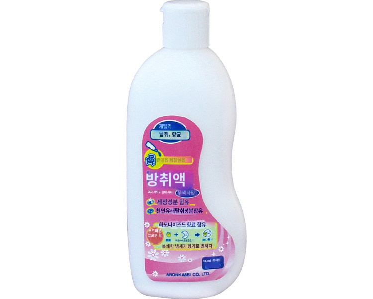 상품이미지 2