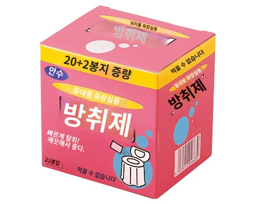 상품이미지 2