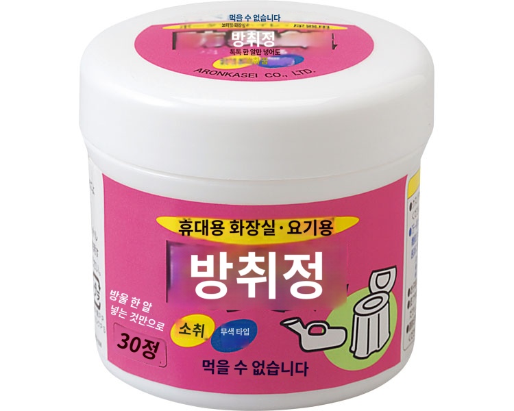 상품이미지 2