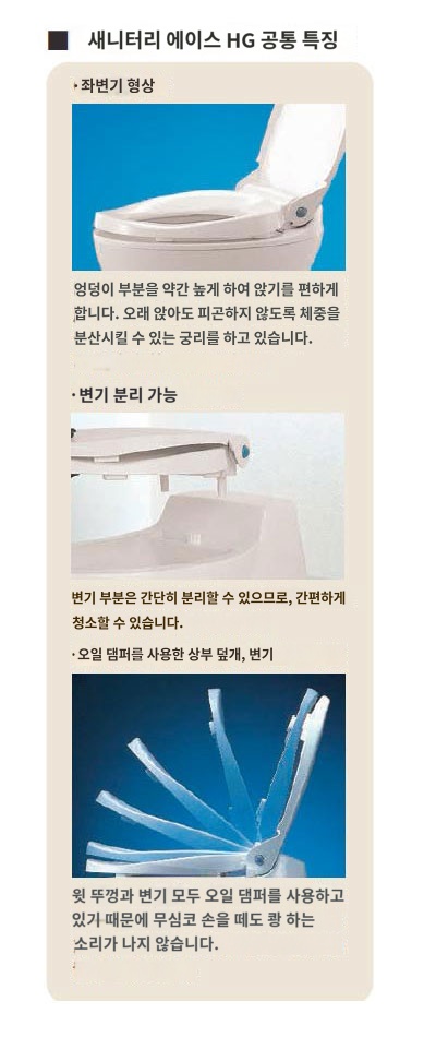 상품이미지 4