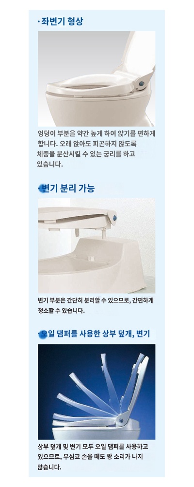 상품이미지 4
