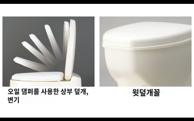 상품이미지 3