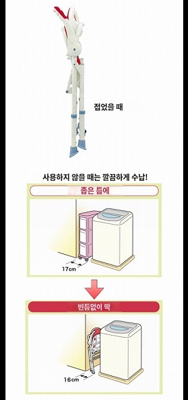 상품이미지 3