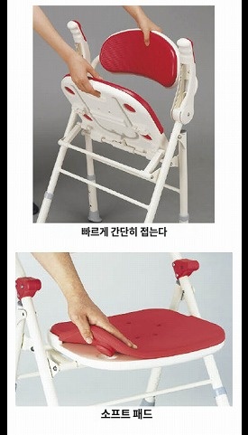 상품이미지 4