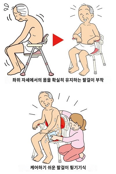 상품이미지 4