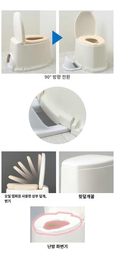 상품이미지 3