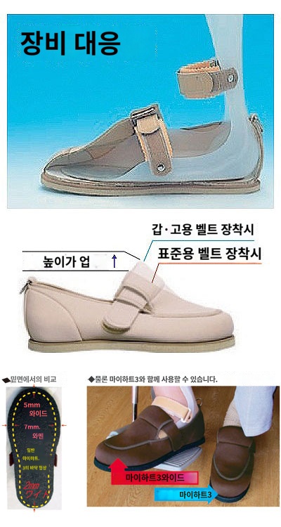 상품이미지 3