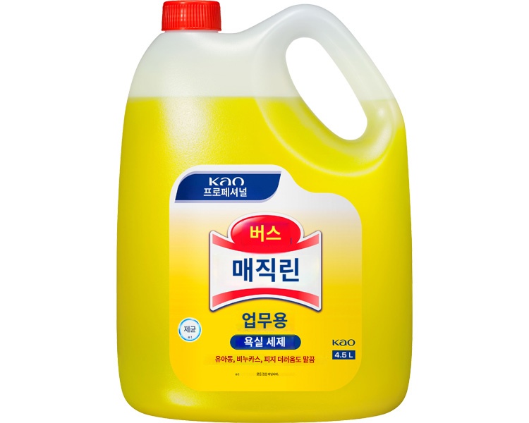 상품이미지 2