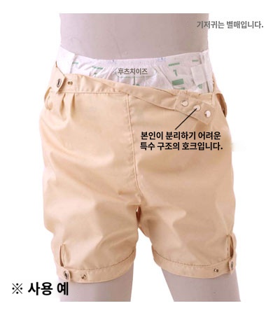 상품이미지 3