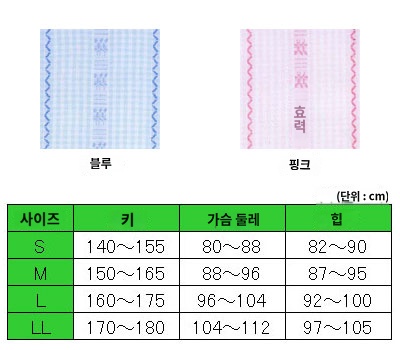 상품이미지 4