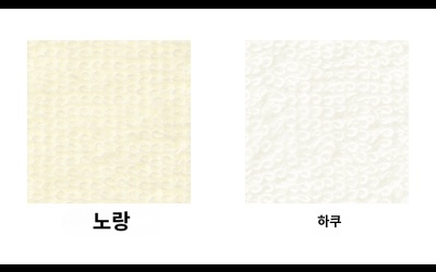 상품이미지 3