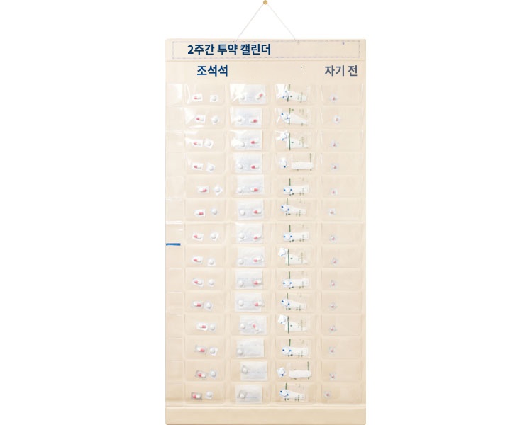 상품이미지 2