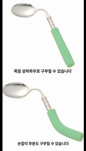 상품이미지 3