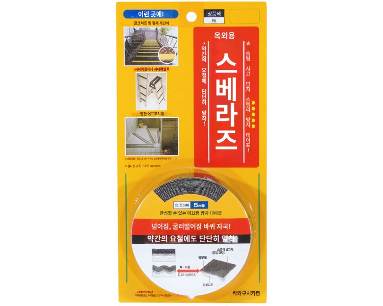 상품이미지 2