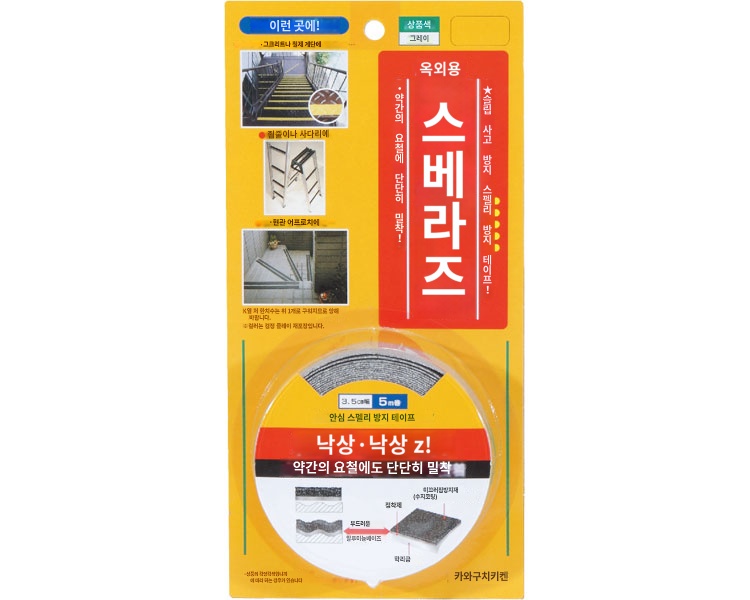 상품이미지 2