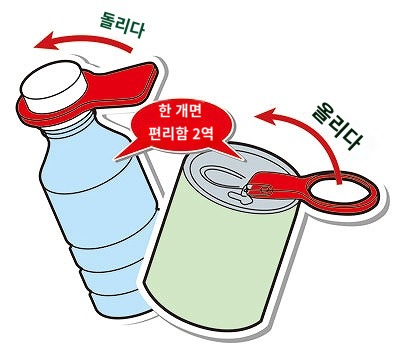 상품이미지 3