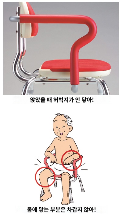 상품이미지 3