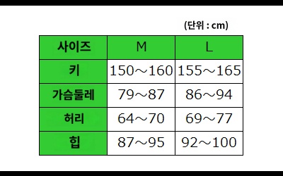 상품이미지 4