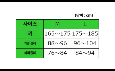 상품이미지 4