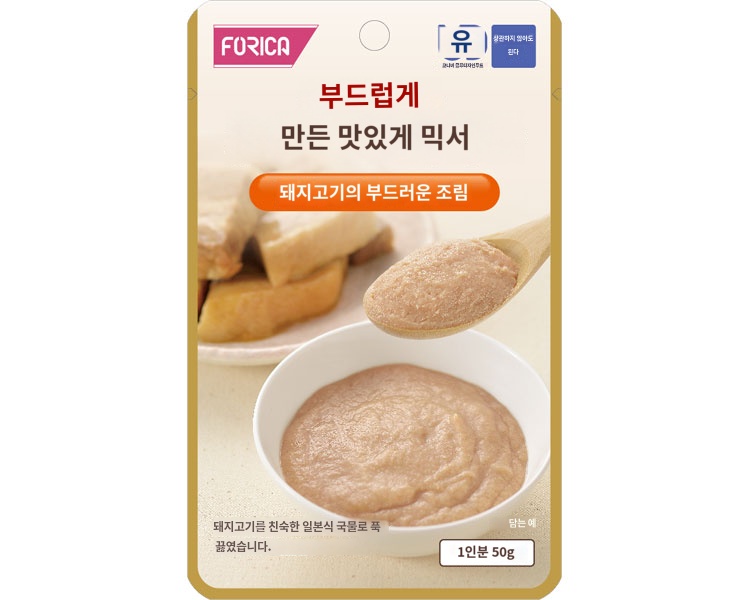상품이미지 2