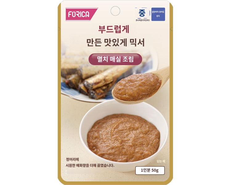 상품이미지 2
