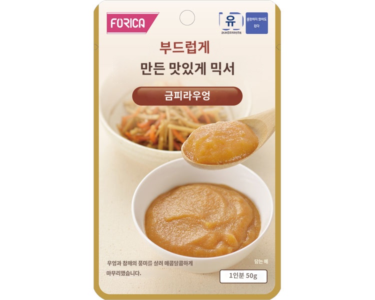 상품이미지 2