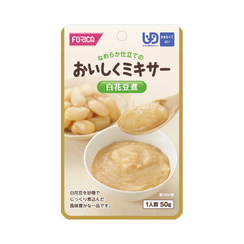 맛있는믹서 흰강낭콩조림