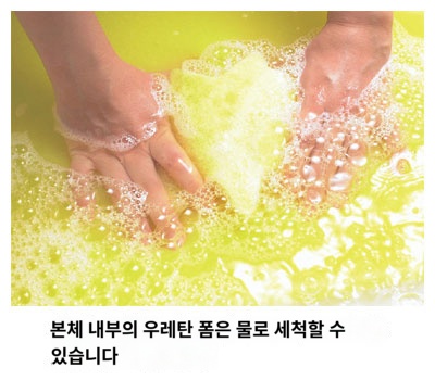 상품이미지 4
