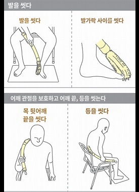 상품이미지 3